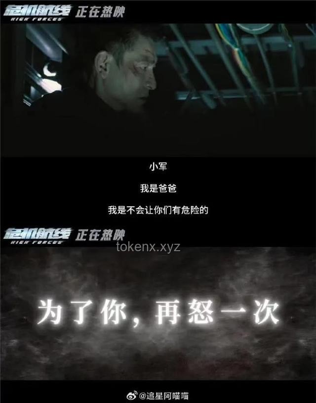 **走出虚无的迷雾，拥抱生命的意义**